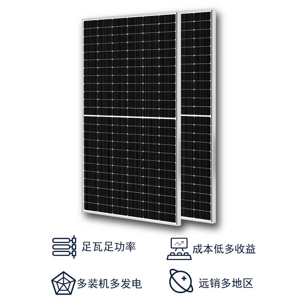 12V 태양광패널 전지판키트 주택용 발전 자동차 캠핑 200W - 상세 이미지 2