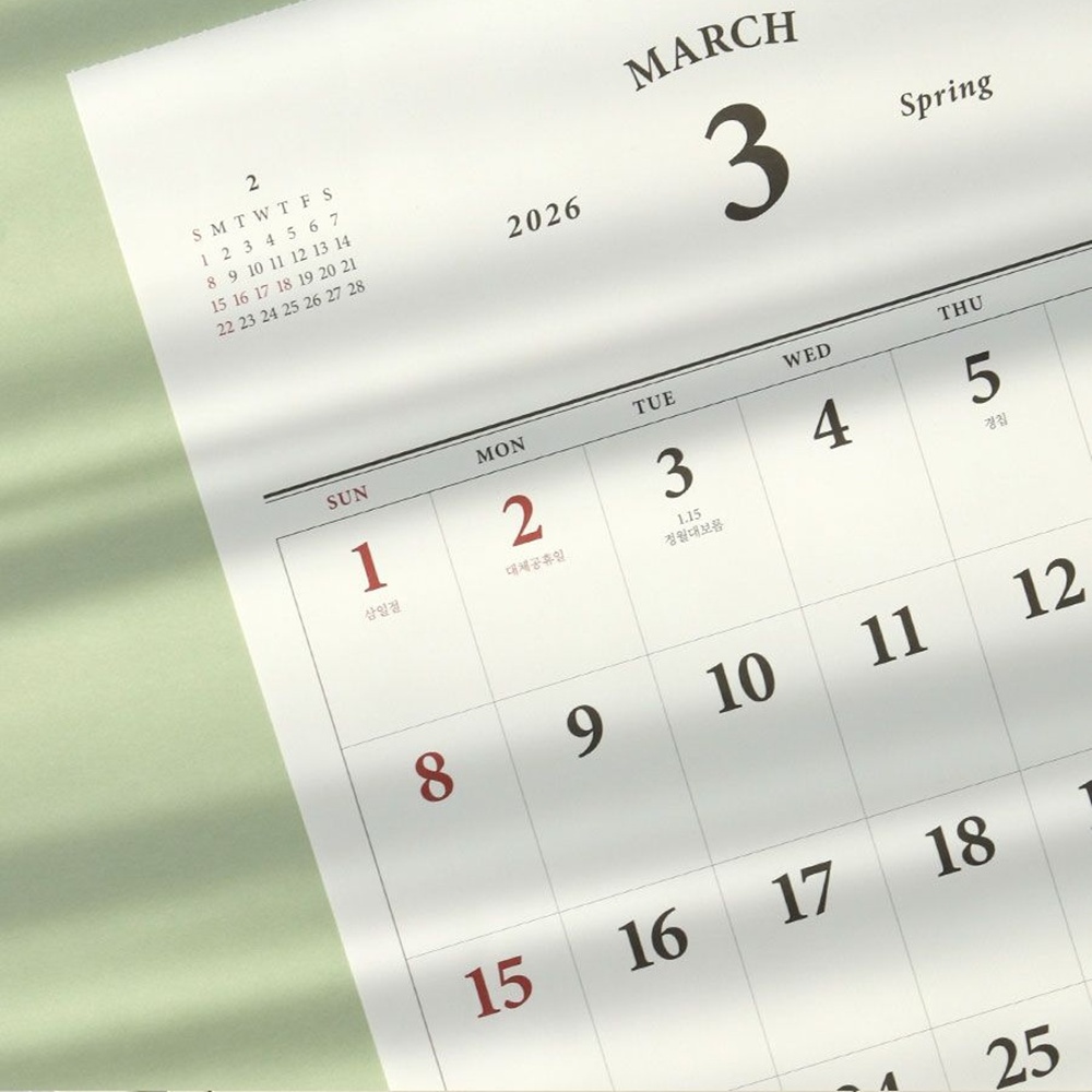 클래식 2026년 벽걸이 달력 26년 벽 달력 2026 스케줄 캘린더 A3 상세 이미지 7