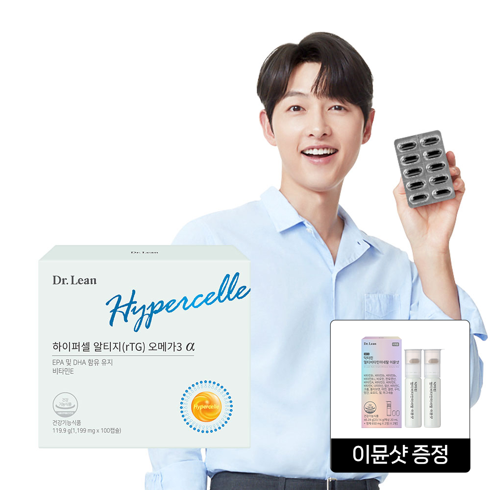[네이버 단독 100일분/특별적립] 닥터린 송중기 하이퍼셀 알티지(rTG) 오메가3 알파 100캡슐, 1개