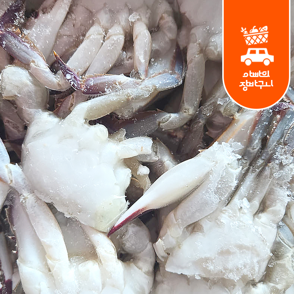 손질 절단꽃게 450g 냉동 꽃게 해물찜 게장 육수용 S,M,L,2L,3L