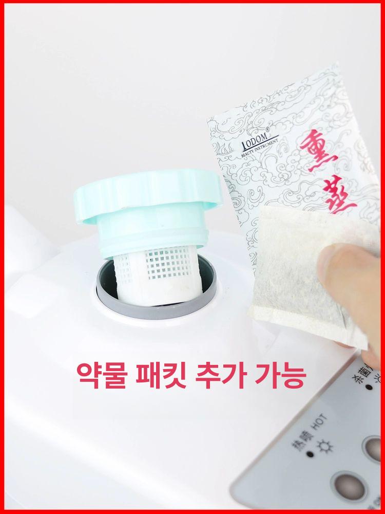 스팀 마사지기 안면 연장관 피로 클리닝 피부관리기 화이트 약팩 미포함 - 상세 이미지 2