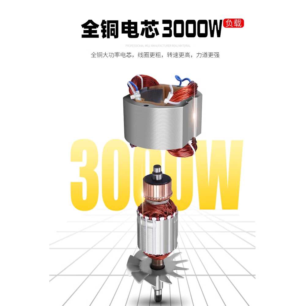 실험용 분쇄기 믹서 광물 암석 시료 쇄석기 성분 분석 800g - 상세 이미지 3