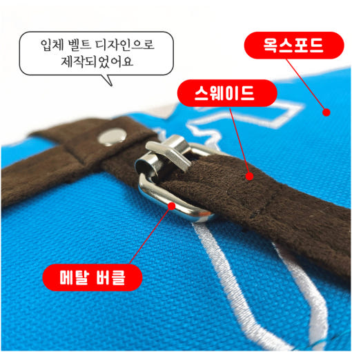 thumbnail-8