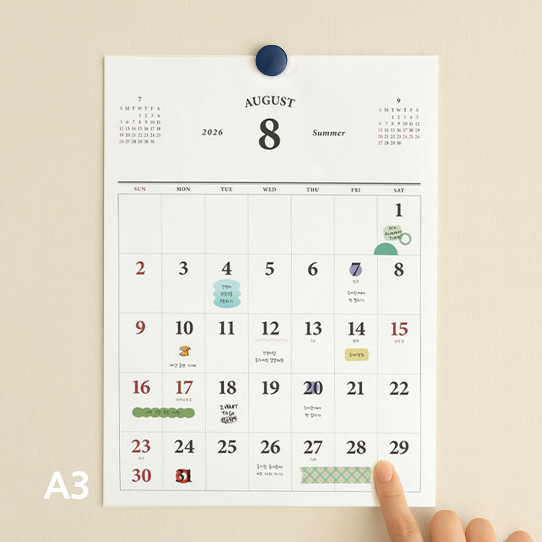 2026년 벽걸이달력 클래식 벽달력 포스터 캘린더 26년 뜯는 낱장 인테리어 월 카렌다 - 상품 이미지