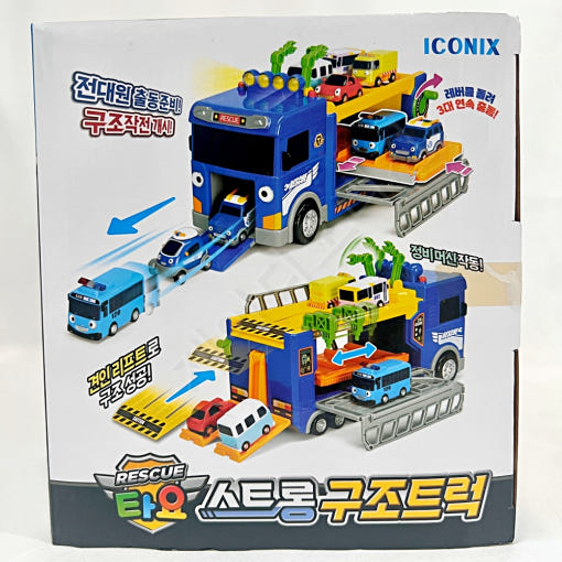thumbnail-2