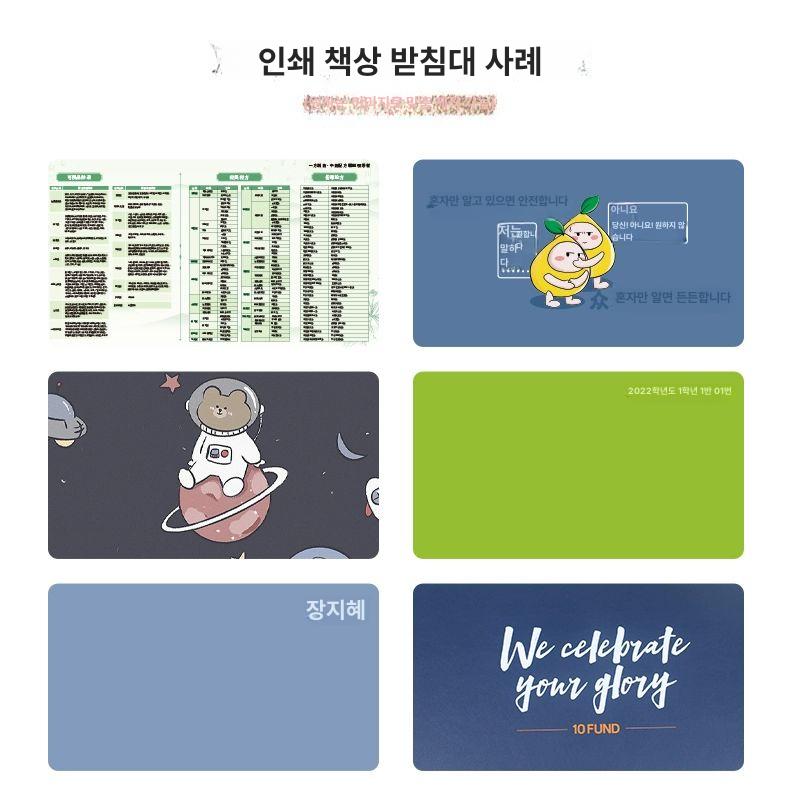 마우스 장패드 데스크매트 노트북 덮개 고속 발열 사무실 책상 키보드 마우스장패드 스카이블루+핑크 1300x700mm - 상세 이미지 3