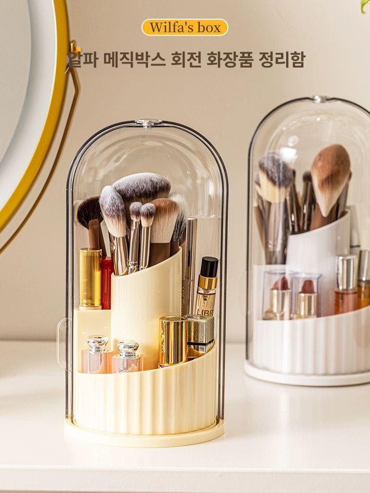 솔비에 화장품정리선반 투명 회전형 화장대 수납 선반 정리함 다용도 브러시 홀더 크림옐로우 - 상세 이미지 2