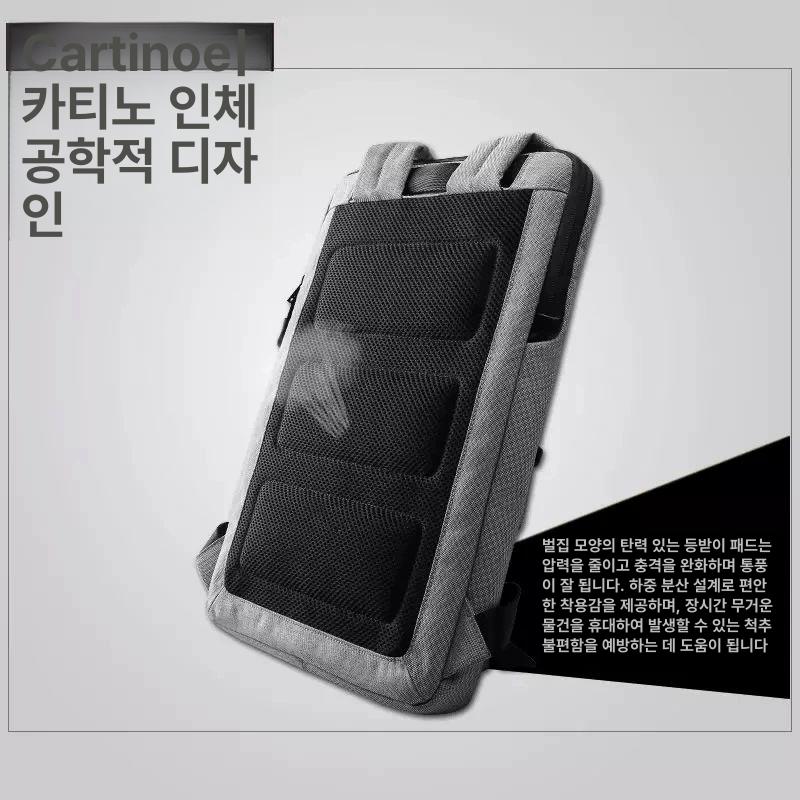 초슬림노트북백팩 가벼운남성백팩 배낭가방 경량가방 노트북 백팩 직장인백팩 배낭 가벼운 그레이 15.6인치 28x40x8cm - 상세 이미지 3