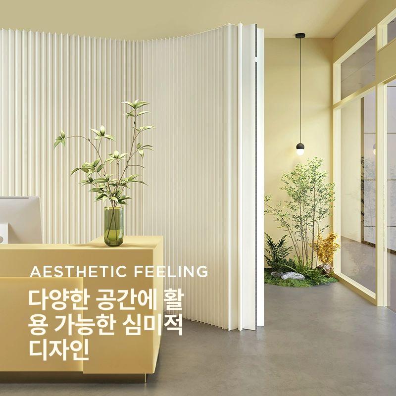종이 파티션 접이식 아코디언 인테리어 칸막이 가벽 180cm 24cm 200-300cm - 상세 이미지 3