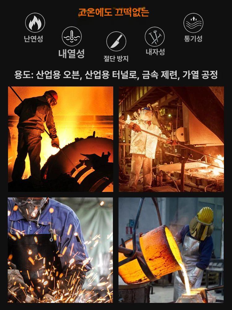 방염장갑 공업용 소방장갑 내열 용접 산업용 난로 내열장갑 화로 화재 글러브 작업장갑 022 GB545-45cm 500도 - 상세 이미지 5
