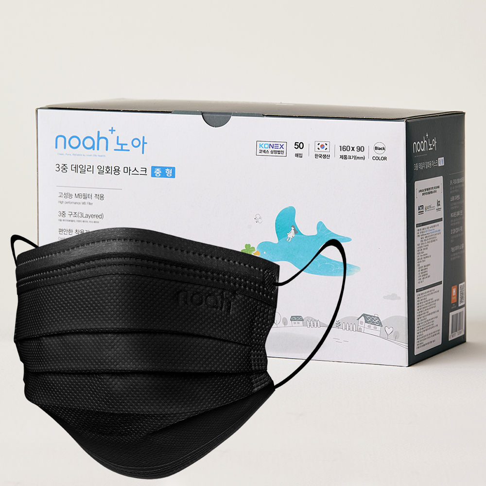 국내생산 노아 3중 데일리 일회용 덴탈 마스크 M(중형), 블랙, 50개