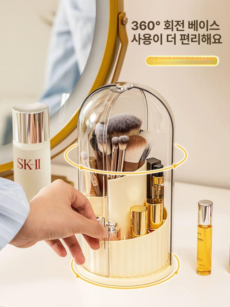 솔비에 화장품정리선반 투명 회전형 화장대 수납 선반 정리함 다용도 브러시 홀더 크림옐로우 - 상세 이미지 3