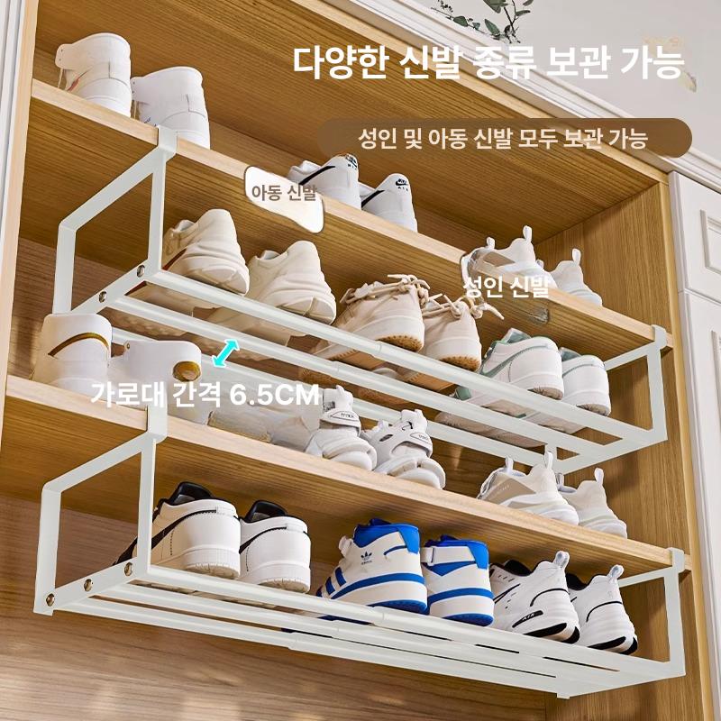 모던 철제 바구니 핑크 코트 이동식 침실 걸이 바퀴 행거 스탠드 두꺼운 화이트 50-90cm 2세트 - 상세 이미지 3