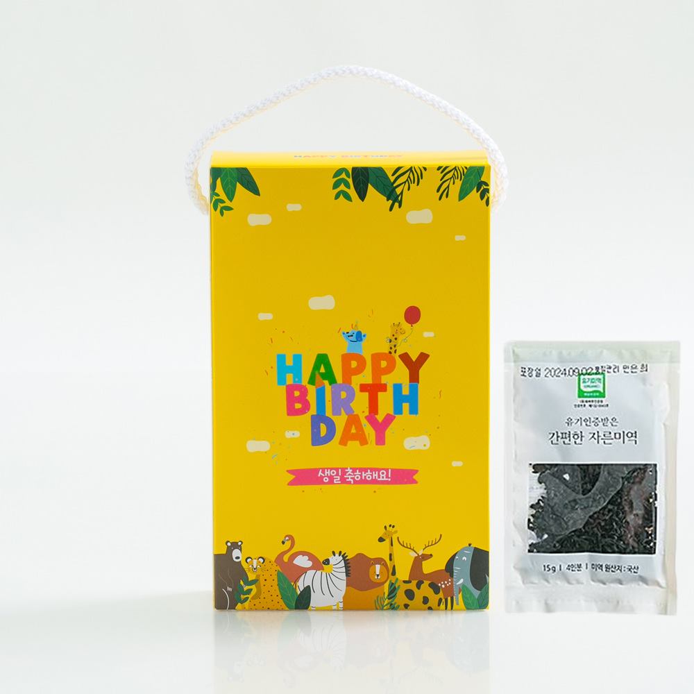 어린이집 생일 선물 미역 박스 포장 태권도 교회 단체 15g 1개입 자른미역 - 상품 이미지