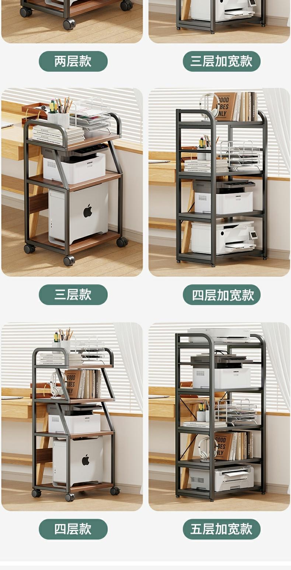 PC 컴퓨터본체받침대 컴퓨터책상정리 데스크탑선반 2단 블랙 프레임 월넛 이미지 7