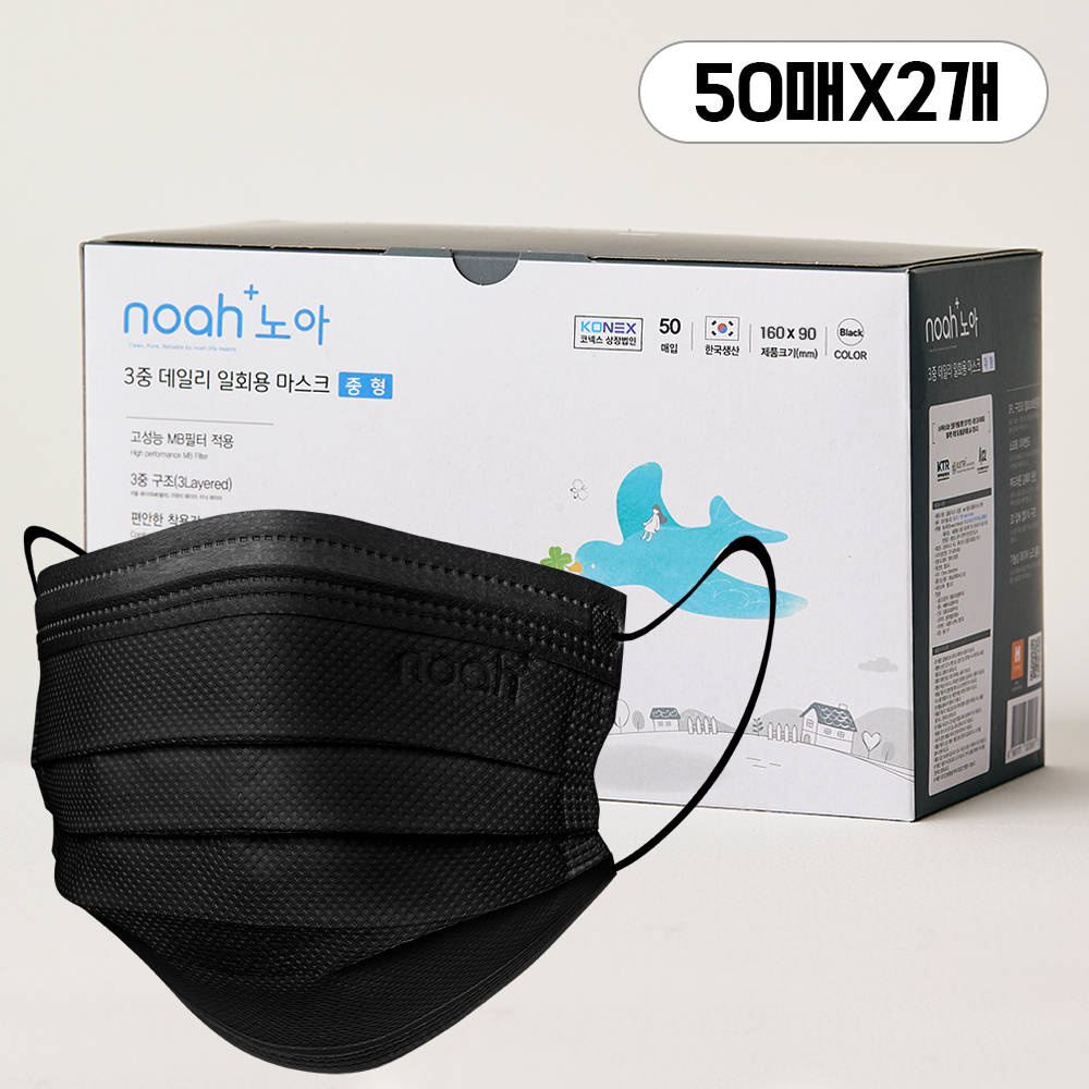 국내생산 노아 3중 데일리 일회용 덴탈 마스크 M(중형), 블랙, 100개