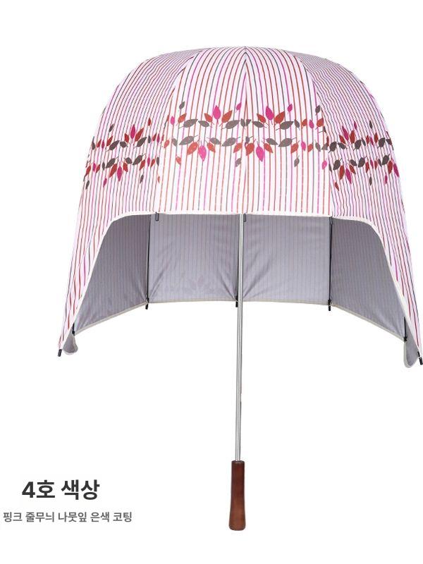헬멧우산 장우산 야구 햇빛 노란색 경기장 웨이팅 선물용 자외선차단 우산 야외 이색 오렌지 오렌지 - 상세 이미지 4