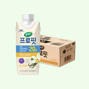 [네이버 단독] 셀렉스 프로핏 스타터팩(총 8입) 맛있게 먹은 솔직 후기 - 상품 이미지 3