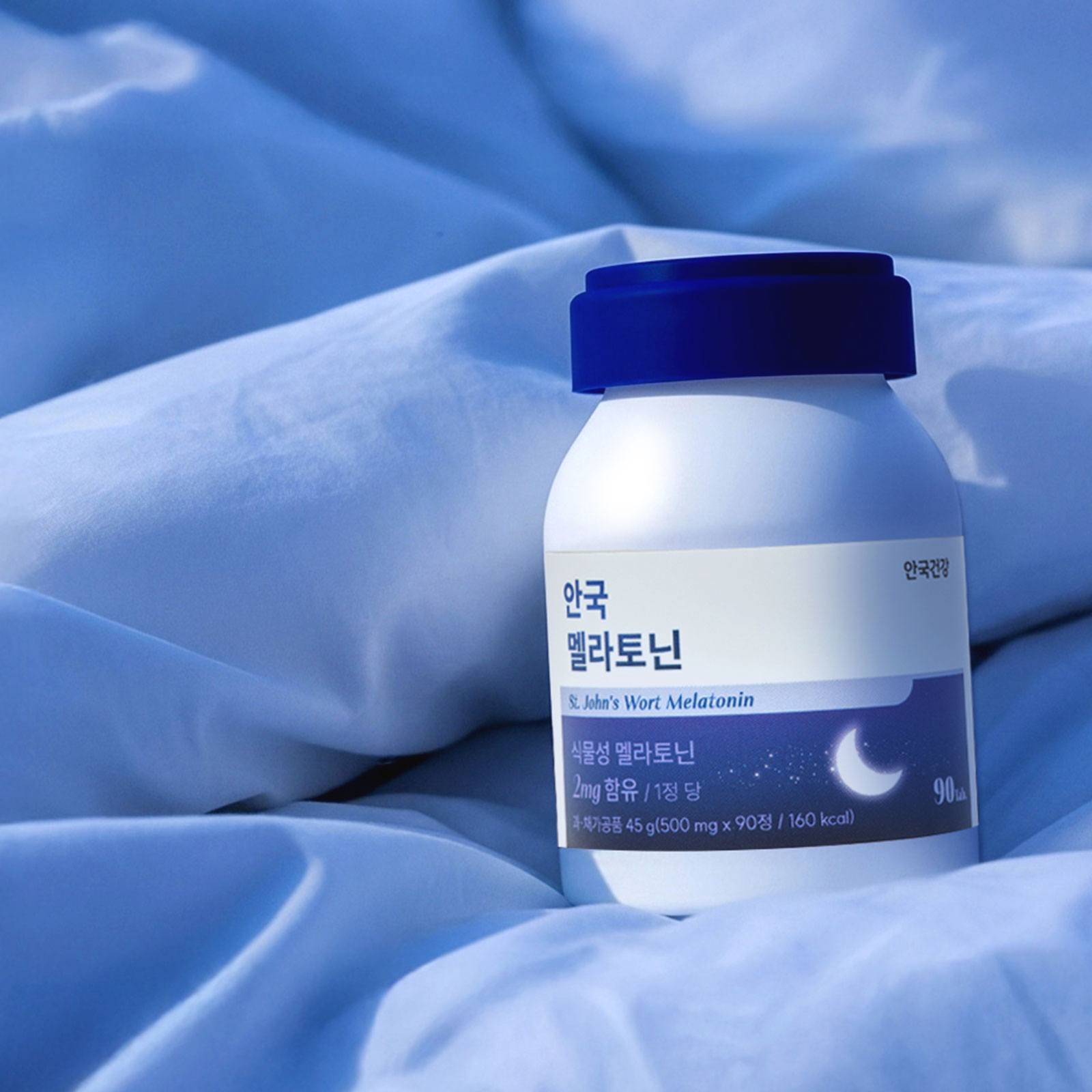 [총6개월분] 안국건강 안국 식물성 멜라토닌 2mg 90정, 2개 - 상세 이미지 2
