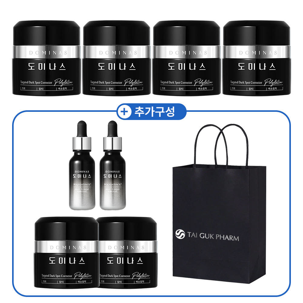 태극제약 시즌5 도미나스 크림 5.0 트라넥삼산 기미 잡티 50g 6개 앰플2 쇼핑백1