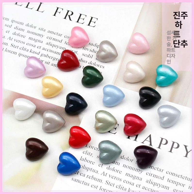 올록볼록 하트 단추 디자인 키즈 옷 수선 고급스러운 무지개 플라스틱 블랙 12.5mm - 상세 이미지 3
