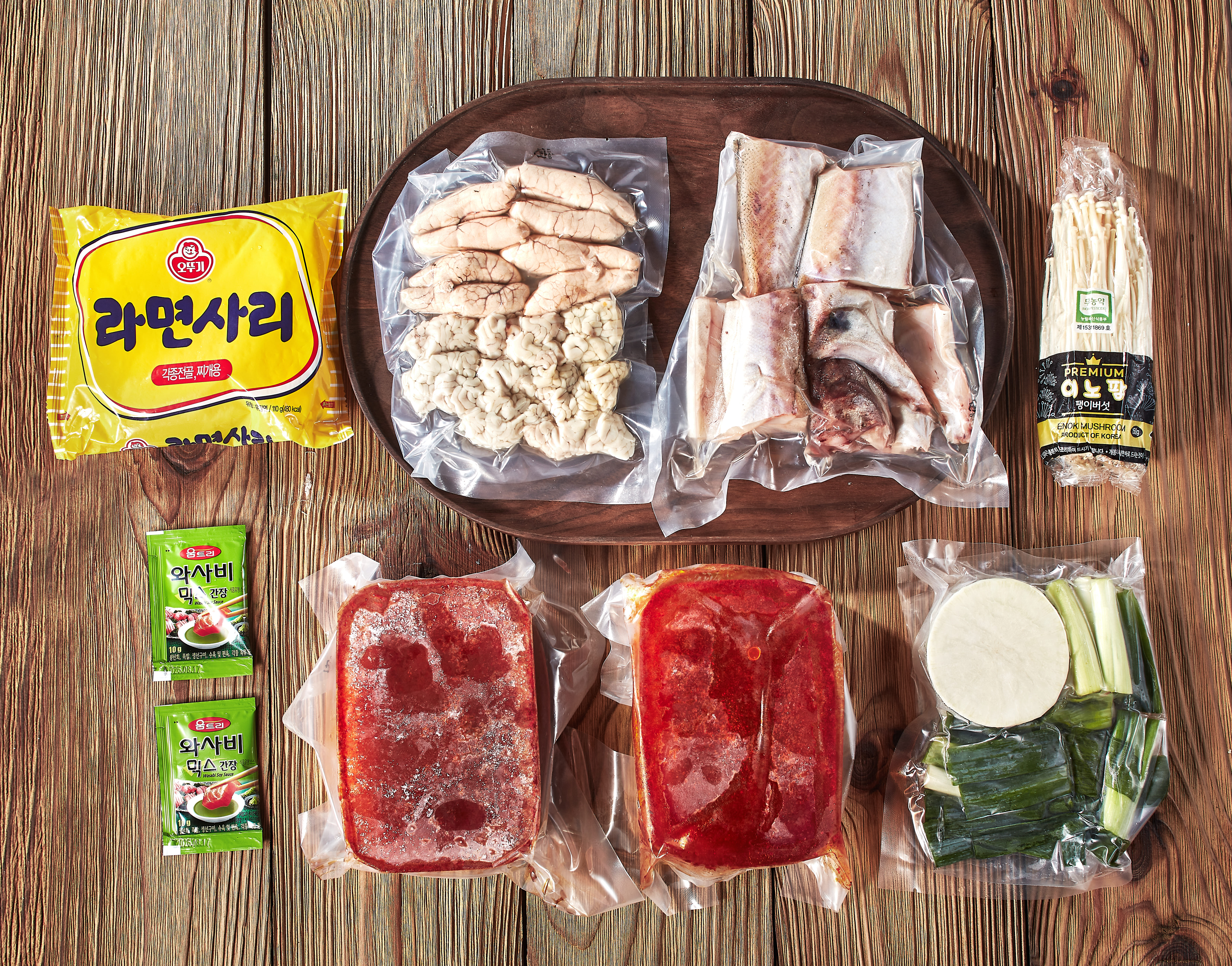 동태탕 밀키트 캠핑요리 술안주 해장국