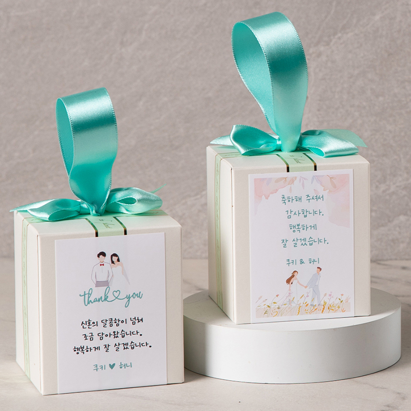 쿠키답례품 수제 결혼식 결혼 시보 퇴사 디저트 답례 민트 4팩 이미지 6