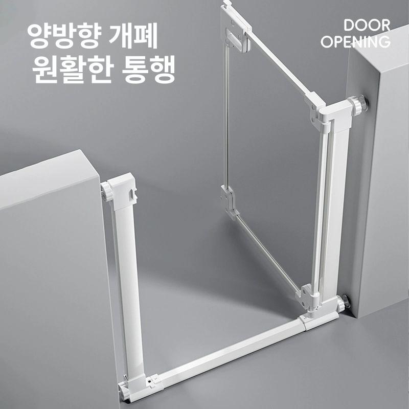 강아지 아크릴 안전문 아크릴강아지안전문 슬라이딩 80cm 69-76cm - 상세 이미지 3