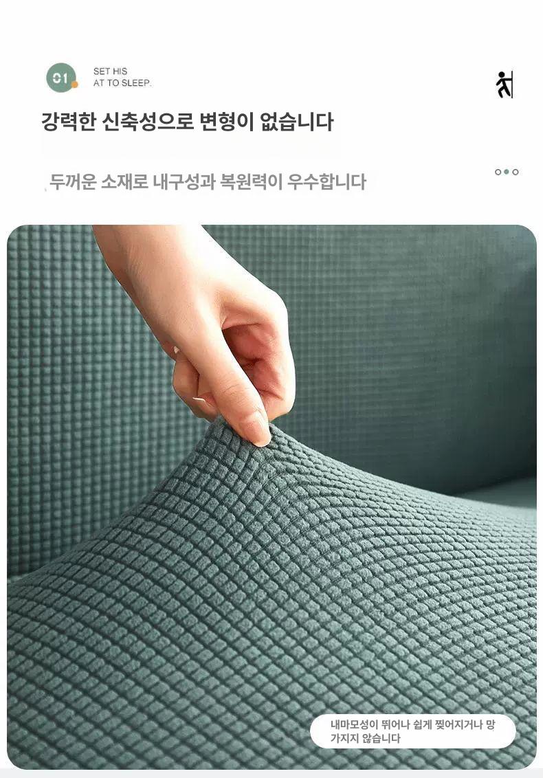 벨벳 쇼파스툴커버 덮개 커버링 리폼 미끄럼 천갈이 교체 탄성 쇼파스툴 쇼파 원형 화이트 A S 33x45x30-38cm - 상세 이미지 4