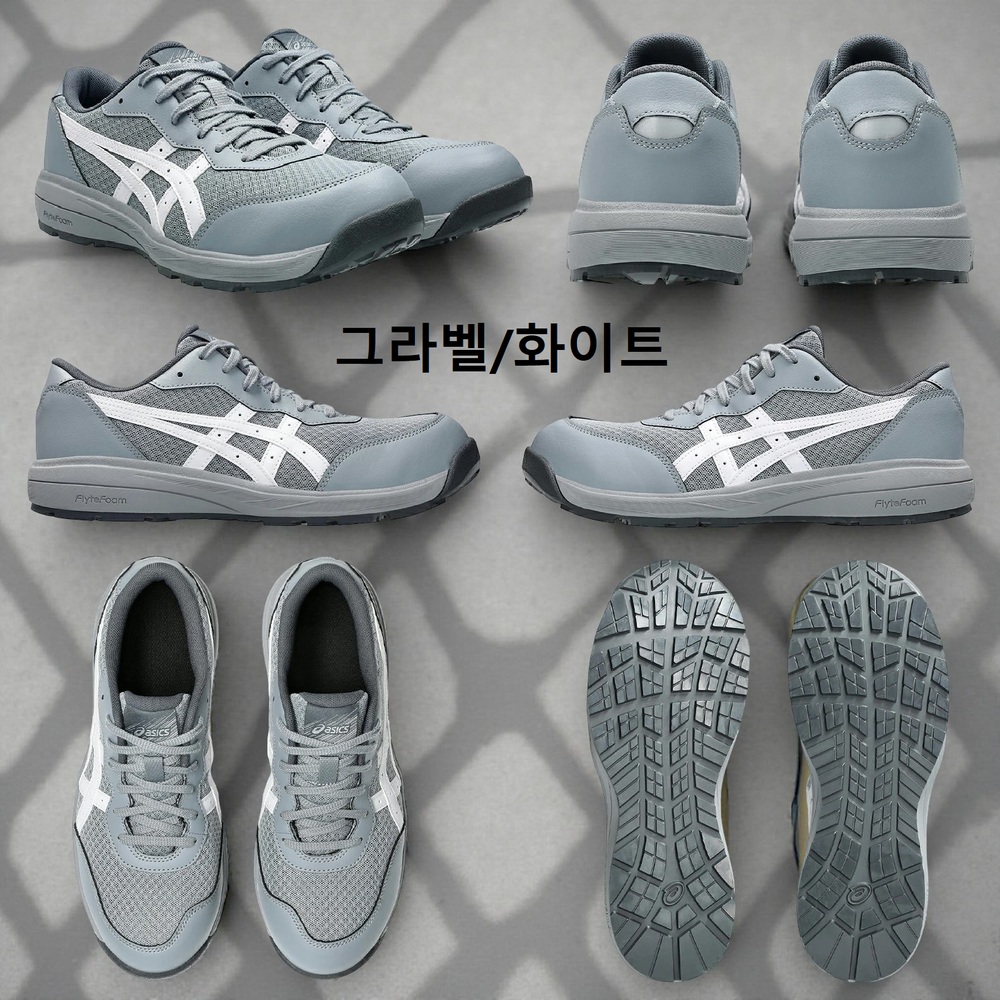 아식스 윈잡 안전 작업화 워크화 CP221 남여공용 1273A118 화이트/블루 260 - 상세 이미지 3