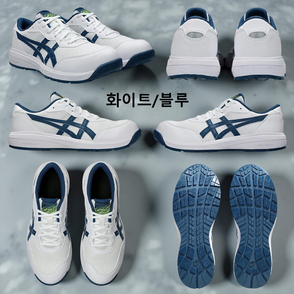 아식스 윈잡 안전 작업화 워크화 CP221 남여공용 1273A118 화이트/블루 260 - 상세 이미지 4