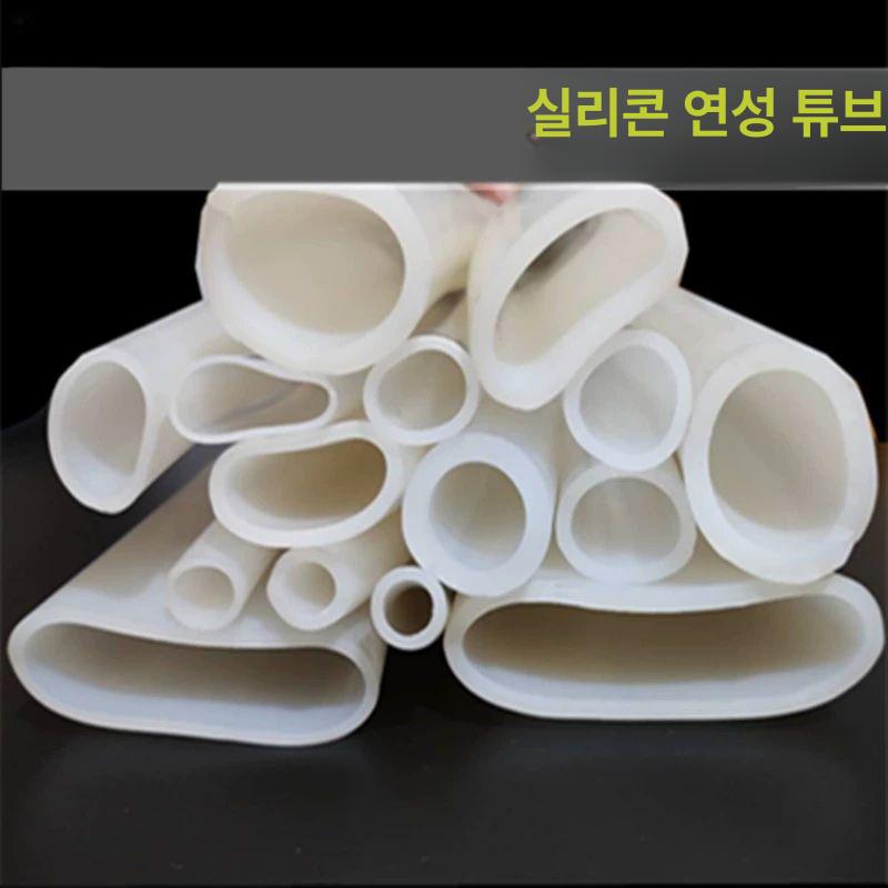 튜브 고무 실리콘호스 70mm 호스 63mm 65mm 내경 3mmx외경 8mm 5m가격 - 상세 이미지 3