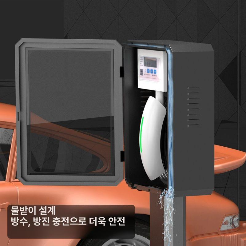 전기차 충전기 분전함 단자함 잠금 주차장 케이블 방수 보관함 야외 비밀번호 장착형 벽걸이형 PRO 금속 키 A - 상세 이미지 4