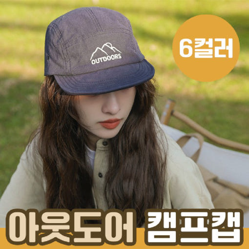 thumbnail-5