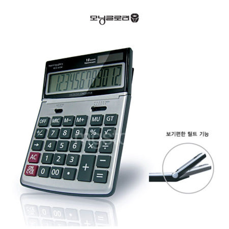 그코협력사 그코 모닝글로리 ECD502N 데스크계산기 사무계산 탁상용계산기 탁상