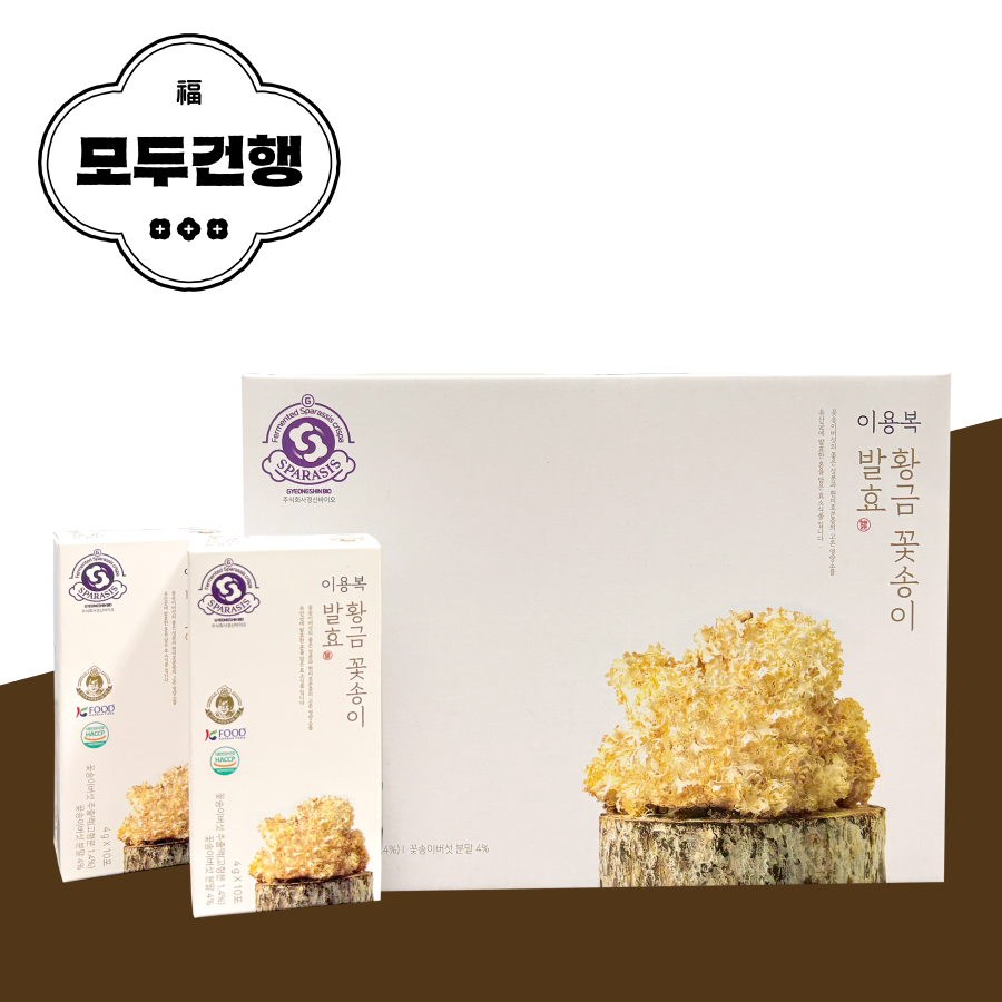 [경신바이오] 이용복 황금꽃송이버섯 효소 한가인 베타글루칸 현미 유기농 30포, 3개