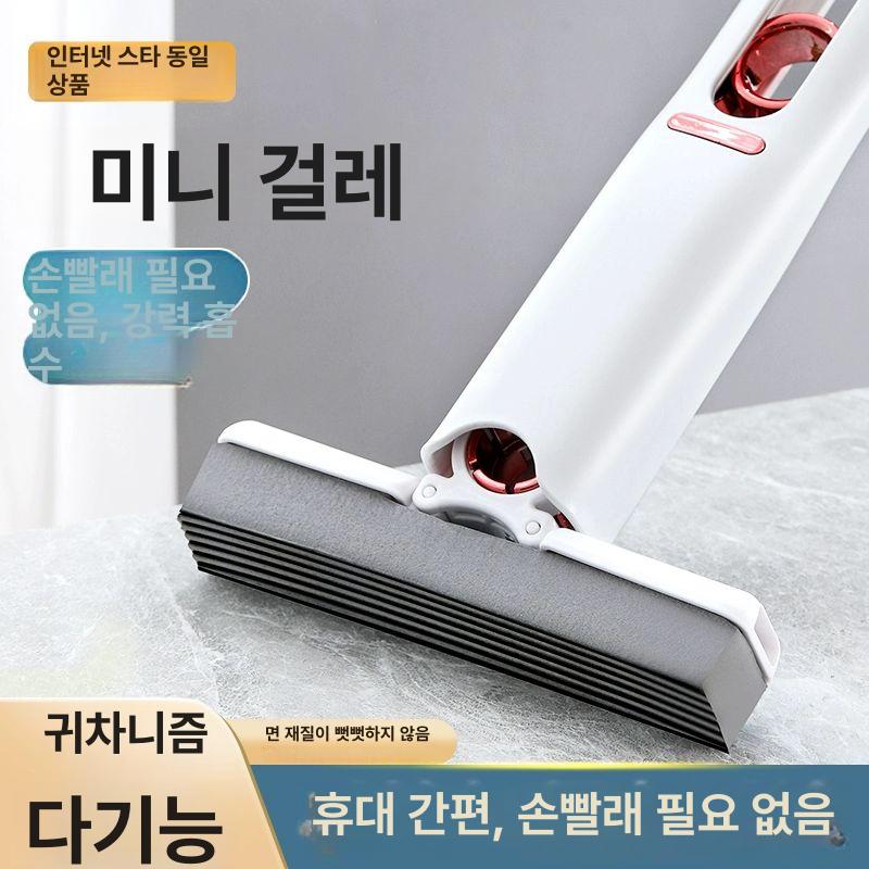 스틱행주 다용도 만능스틱 머리 직물 욕실 설거지 수건 청소스틱 벽부착 주방행주 소형 대걸레+스펀지 헤드 1개 - 상세 이미지 2