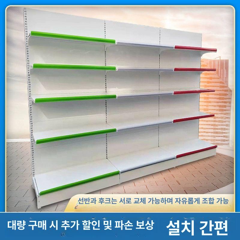 마트 진열매대 스택 진열랙 철제 매대 이어붙이기 과일 두꺼운 양면 90x80x165 4단 B - 상세 이미지 5