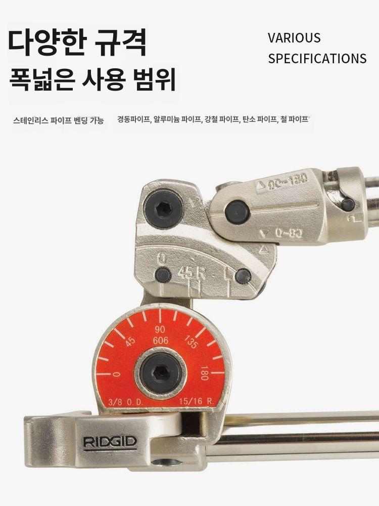밴딩기 수동 동관 구리관 비닐하우스 파이프 튜브 원형 밴더 403 외경 3 16인치 - 상세 이미지 3