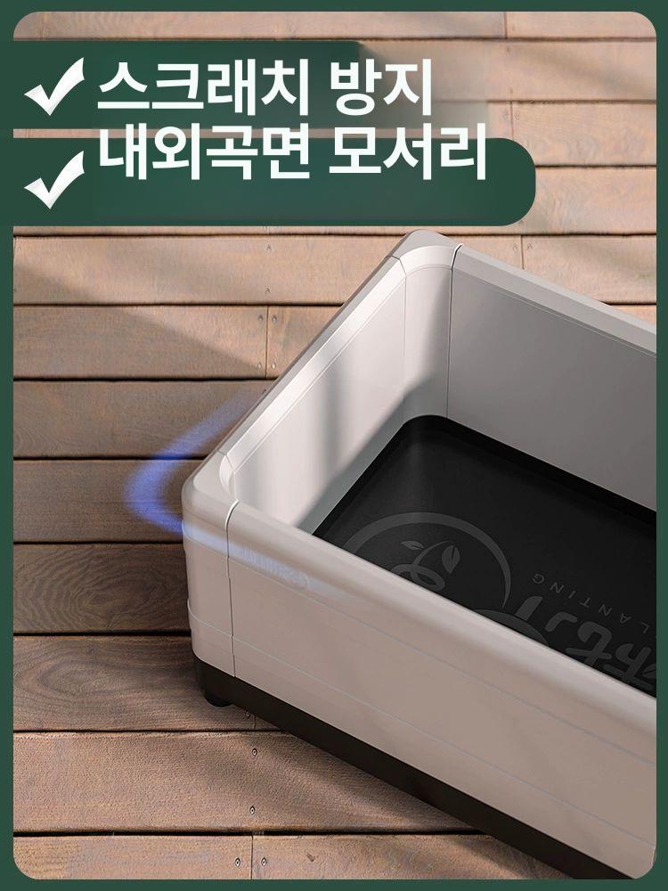 라탄 모듈플랜트박스 사각화분 베란다텃밭 저면관수 화분 60x40x23 18cm 36l 바퀴 있음 화이트 구멍있음 - 상세 이미지 5
