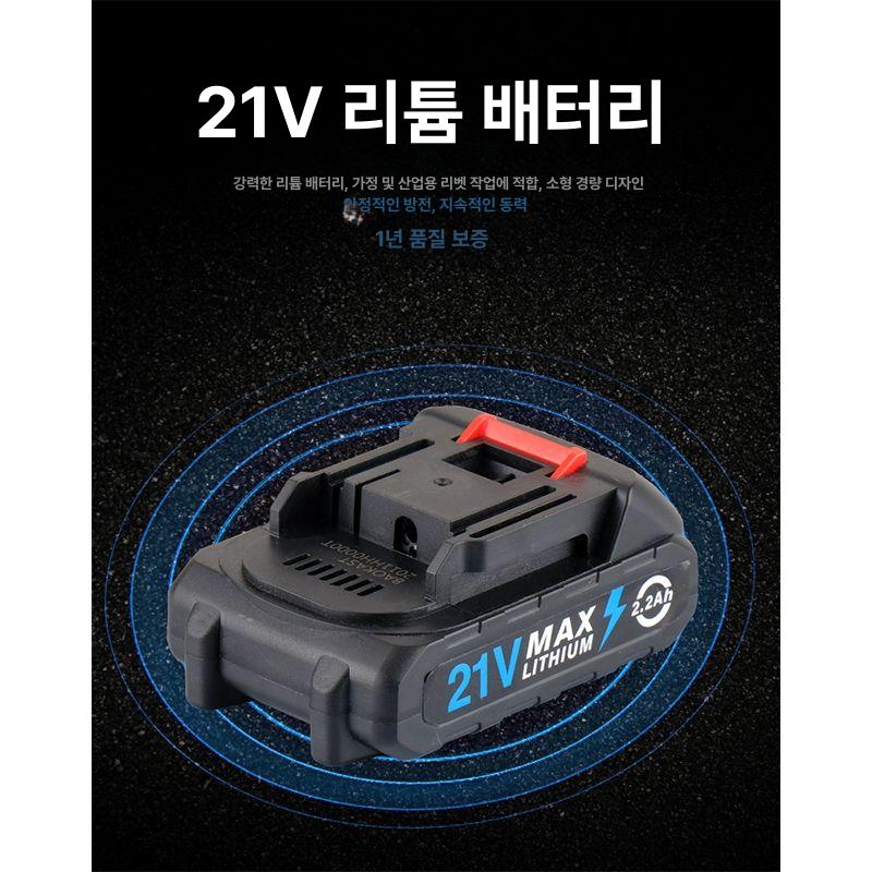 전동 팝너트건 리베터기 풀러 리벳팅기 단독 리베트 팝너트공구 너트 충전식 리벳기 어댑터 1개+풀러 6개+풀봉 25개+너트 - 상세 이미지 5