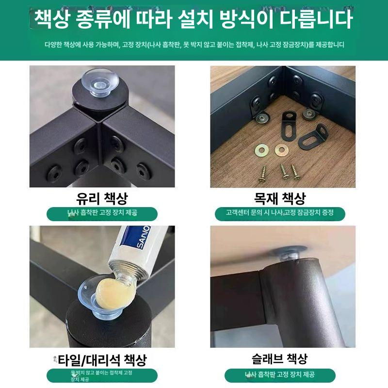 철제테이블다리 식탁다리 프레임 책상 우드슬랩 교체 기본 소형 로즈골드 - 상세 이미지 4