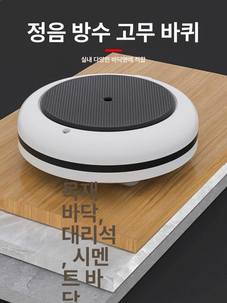 지렛대 이동도르래 무거운가구옮기기 이삿짐 바퀴 이삿짐센터 가구이동 받침대 이동 무거운 패션 300kg+PU방폭내마모바퀴 - 상세 이미지 2
