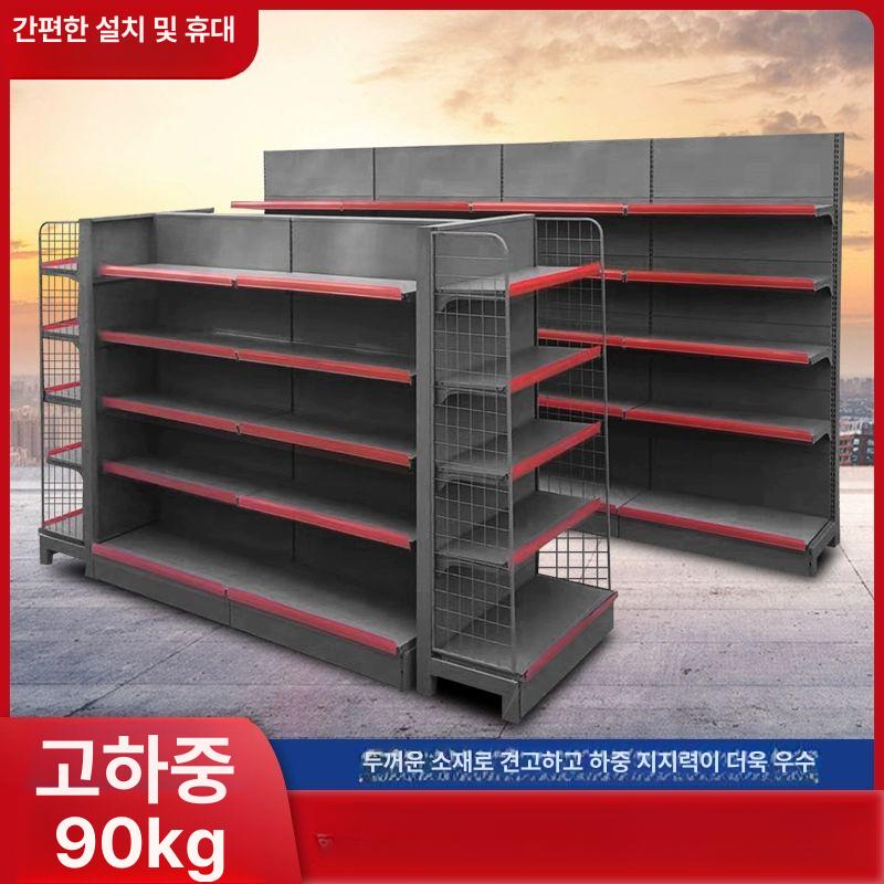 마트 진열매대 스택 진열랙 철제 매대 이어붙이기 과일 두꺼운 양면 90x80x165 4단 B - 상세 이미지 4