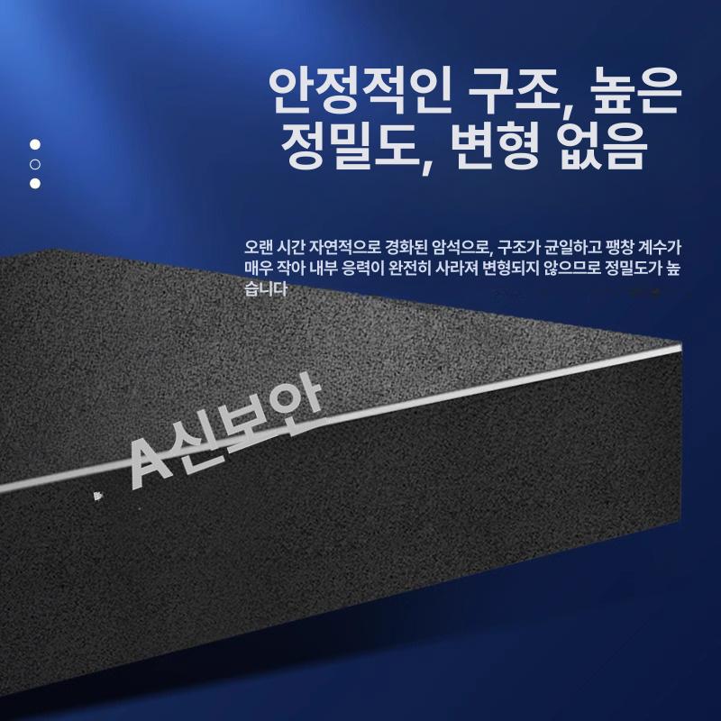 정밀 석정반 주철 정반 작업대 대리석 스탠드 화강암 1000x1000x150mm - 상세 이미지 3