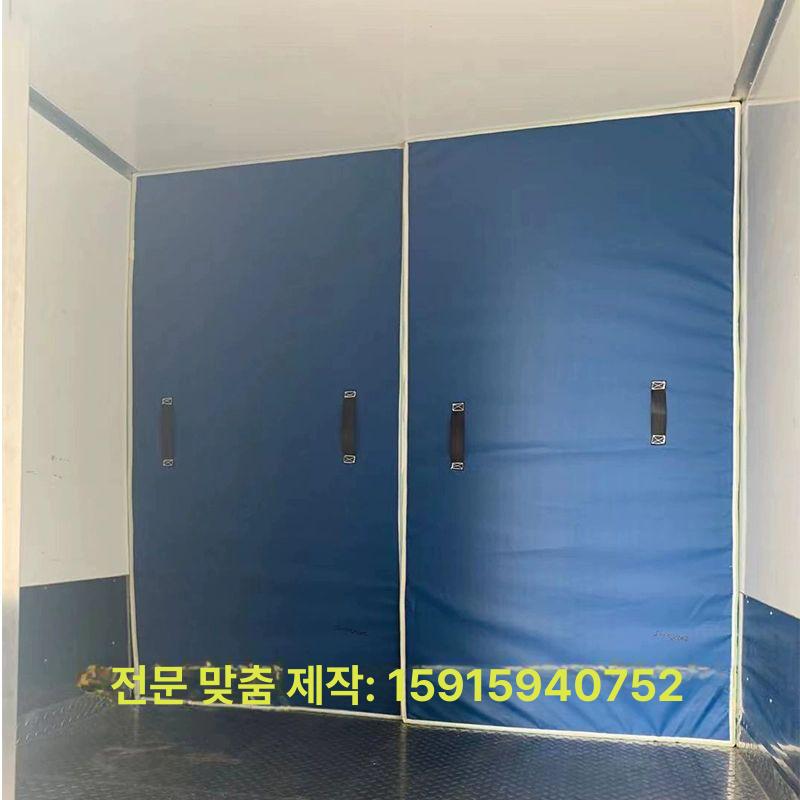 냉동 탑차 칸막이 화물 트렁크 쿠션 파티션 자동차 냉동막이 2.5톤 냉장 1톤 화물차 보드 그린 - 상세 이미지 2