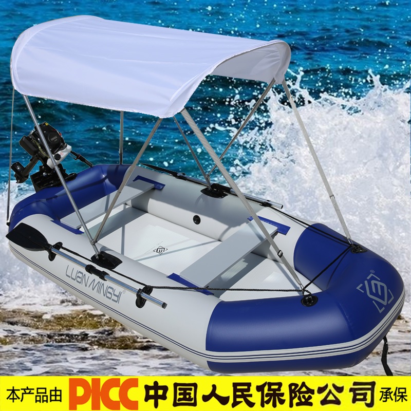 상품 이미지 3