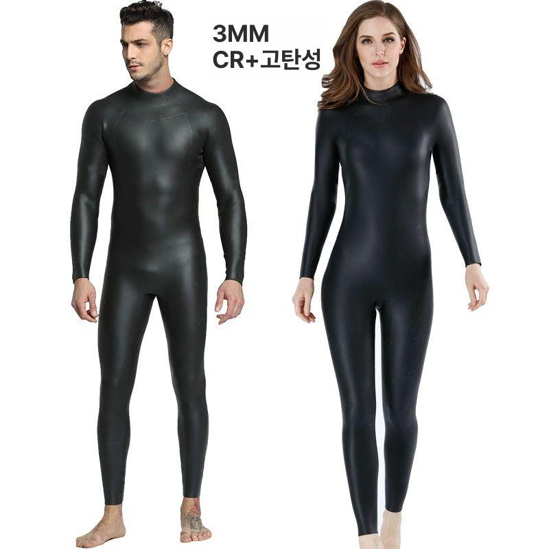 수영강사슈트 해녀복 잠수복 서핑복 점프슈트 서핑 수영강사 웻슈트 프리다이빙 전신수영복 2mm 글로시 001 블랙 S - 상세 이미지 2