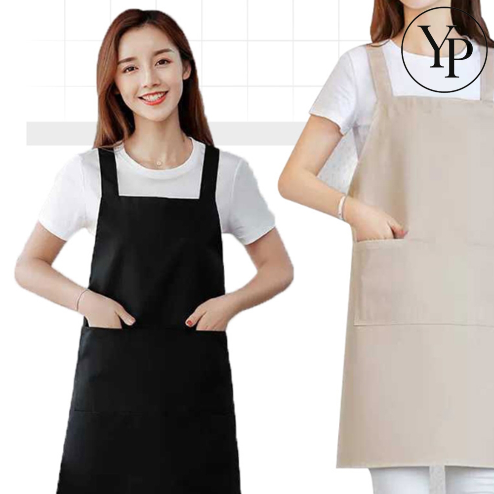 h형 기본 앞치마 요양 간병 유치원 보육교사 카페 주방 앞치마