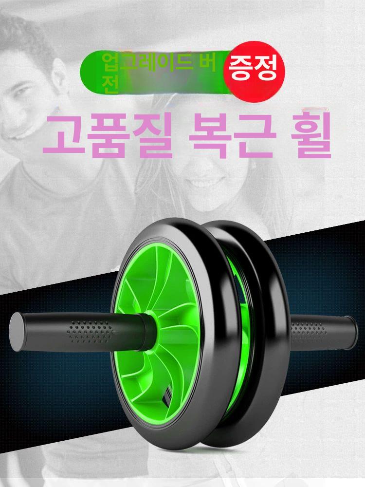 뎀벨 조립식 19kg 바벨 세트 양손덤벨 덤벨 단일 10kg 5kgx2 - 상세 이미지 5